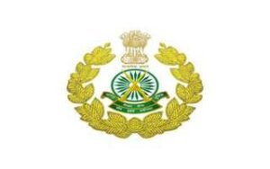 ITBP Recruitment 2022 Marathi इंडो-तिबेटन बॉर्डर पोलीस दल भरती