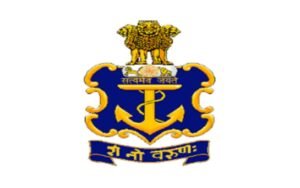 Naval Ship Repair Yard Recruitment 2022 Marathi नेव्हल शिप रिपेअर यार्ड जागांसाठी भरती