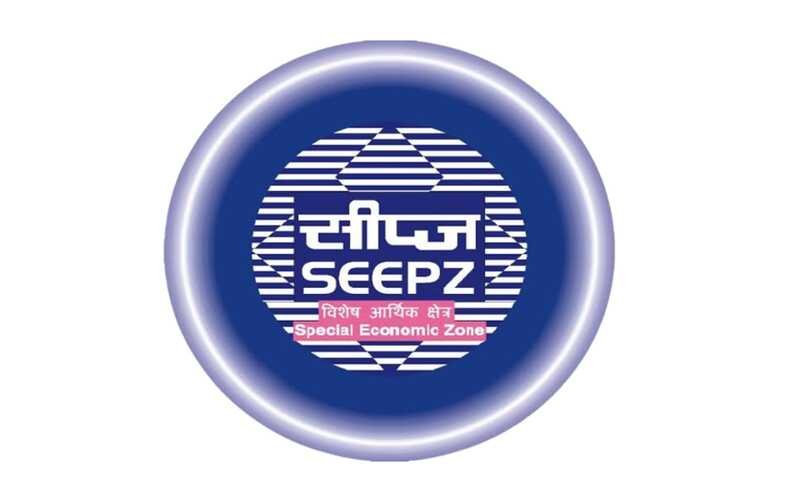 SEEPZ Mumbai Recruitment 2022 Marathi सीपझ विशेष आर्थिक क्षेत्र प्राधिकरण मुंबई भरती
