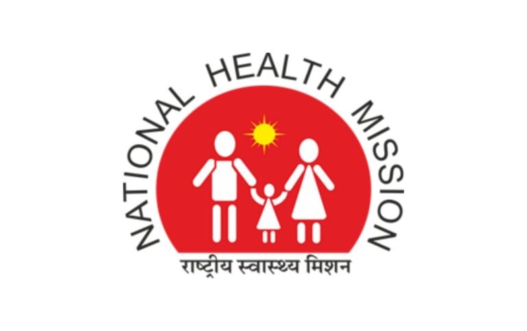 NHM Pune Recruitment 2022 Marathi राष्ट्रीय आरोग्य अभियान जागांसाठी भरती
