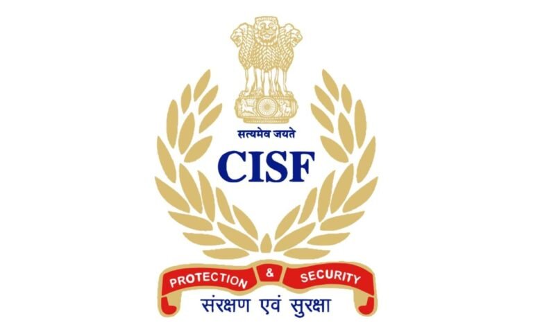 CISF Recruitment 2022 Marathi केंद्रीय औद्योगिक सुरक्षा दलात जागांसाठी भरती