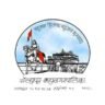 Kolhapur Mahanagarpalika Recruitment 2022 Marathi कोल्हापूर महानगरपालिका भरती जागांसाठी भरती