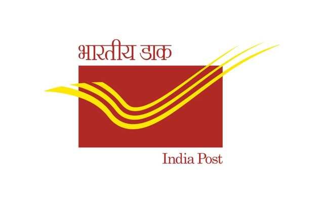 Maharashtra Postal Circle Recruitment 2023 Marathi भारतीय डाक विभाग भरती