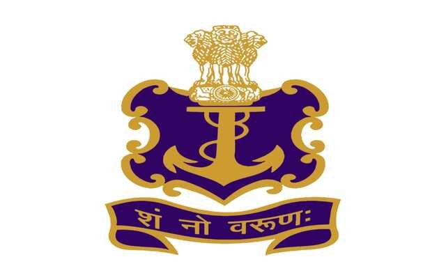 Indian navy vacancy 2023 last date Marathi || Indian navy recruitment 2023
