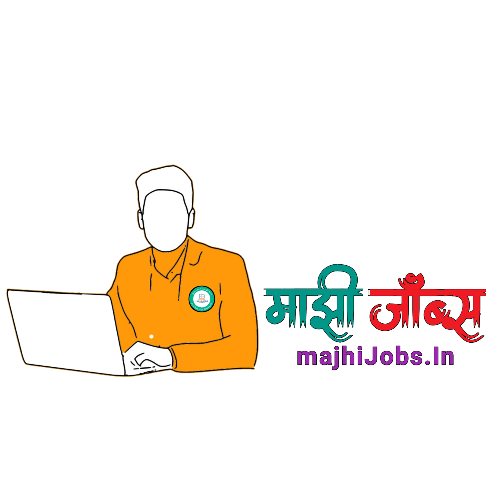 majhijobs.in